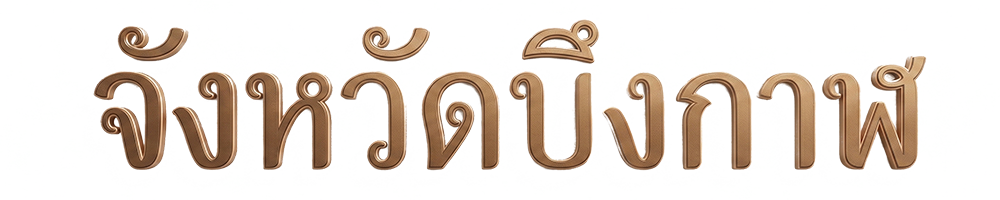 Floating Graphic
